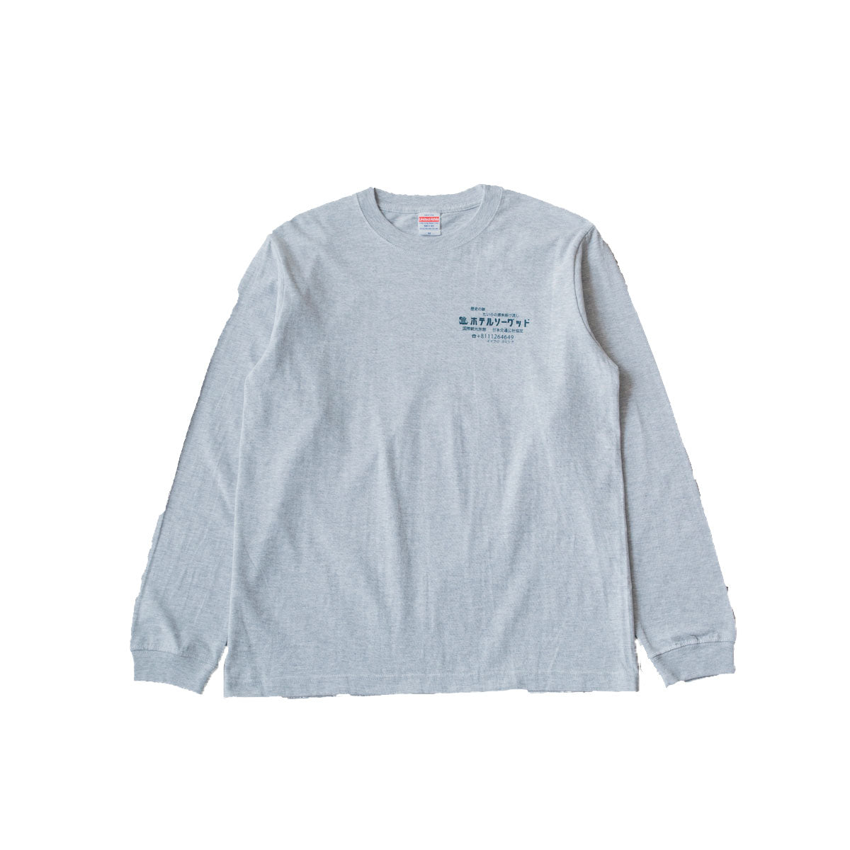 HOTEL SO GOOD LONG TEE