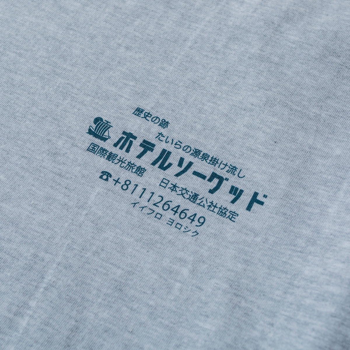 HOTEL SO GOOD LONG TEE