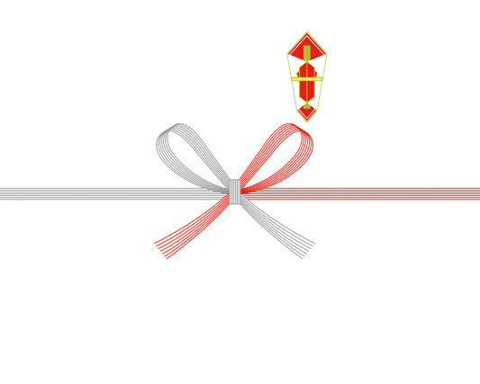 紅白蝶結び-お中元・お歳暮・七五三・入学・卒業、成人