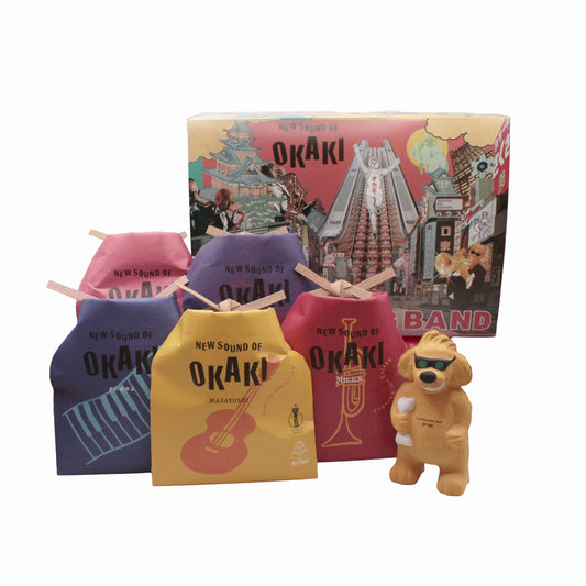 BIGBAND BOX